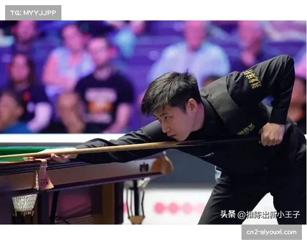 赵心童利雅得赛第三局成转折点，单杆69分逆转奠定胜局